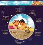 Wakacyjne horoskopy WP