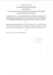 bsf-2014-konkurs-zarzadzenie.pdf