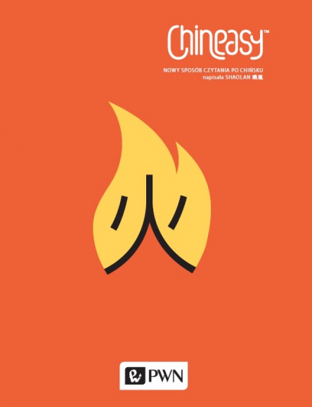 Chineasy – język chiński jeszcze nigdy nie był taki prosty!